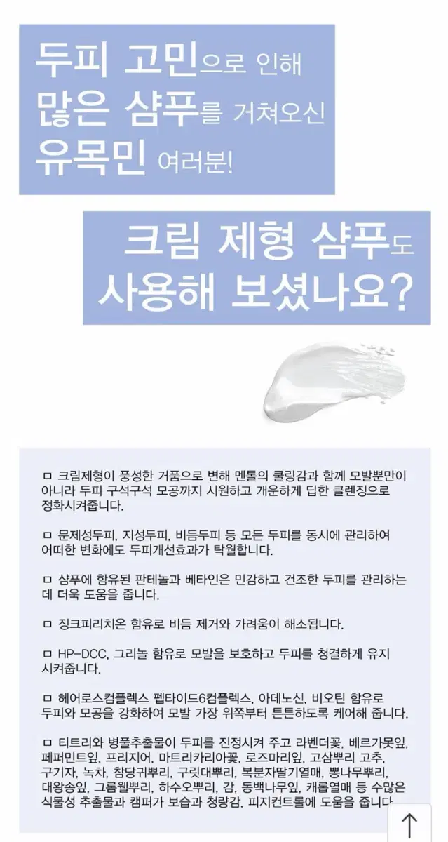 thumbnail-9